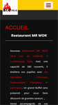 Mobile Screenshot of mr-wok.lu